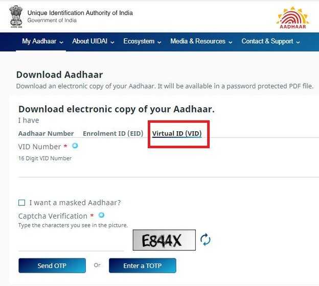 aadhar-card-download-by-name-and-date-of-birth-1