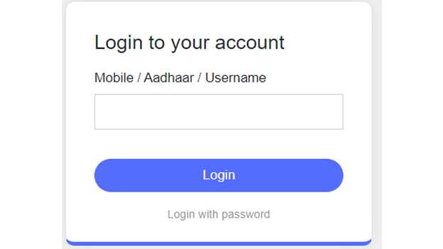 aadhar-card-download-by-name-and-date-of-birth-2